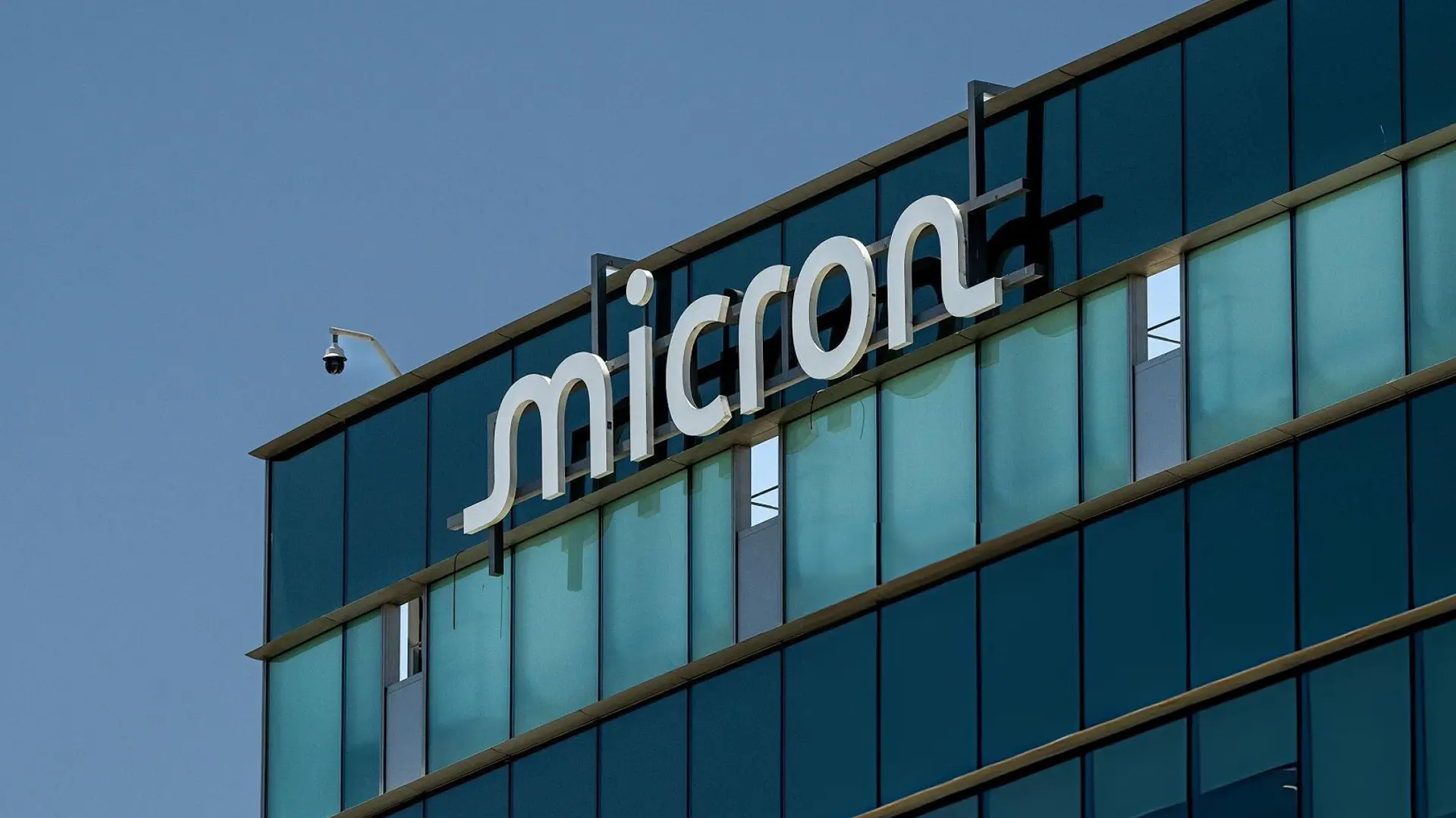 micron-technology-cip-uretim-kapasitesini-artirmak-icin-singapura-24-milyar-dolar-yatirim-yapacak-u3lKi3Lq.webp